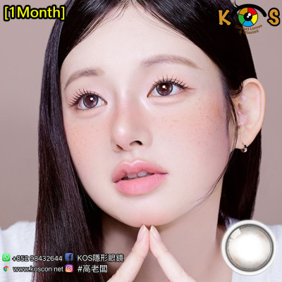 [1Month]Olola IDIFF Meow Devon Beige 미유 데본 베이지